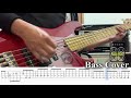 【tab譜付ベース】yoasobi「もう少しだけ」【弾いてみた・ベースカバー】basscover