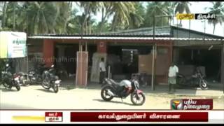 Five shops looted in Musiri, Trichy