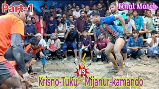 Falakata Final Hadudu khela 2024 | Part 1 | Krisno 🔥 Tuku  VS Mijanur 🔥 Kamando |