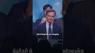 السويد.. المسلمون الأكثر تعرضا للعنصرية!