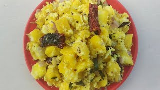 ರುಚಿಯಾದ ಮರಗೆಣಸು ಉಪ್ಪಿಟ್ಟು ಮಾಡುವ ವಿಧಾನ|Topioca Recipe In Kannada|Maragenasu