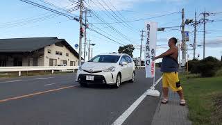 渋川の裸の大将　竹内やすお渋川市と共に向上する会