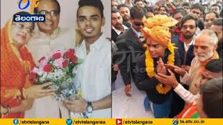 Shivraj Singh Chouhan's son Kartikey |  Files Defamation Case Against Rahul Gandhi