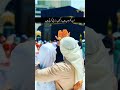 Jin Gharon main mard | #shorts | #couple_status | #muslimcouplesstatus | #muslimgoals