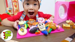 ごっこ遊び パンがない？！急いでパンを作るよ！Pretend play bakery！トイキッズ