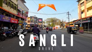 【India Drive】Sangli | Maharashtra | 2024