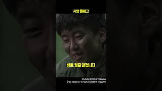 사망플래그[쑈옷]