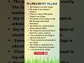 How to write and learn easy and simple 10 lines on My Village.#shorts#shortsfeed#viralshorts#viral