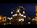 2012城端曳山祭り 提灯山