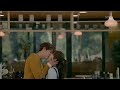 uncontrollably fond kissing scene