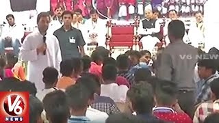 Rahul Gandhi Interacts With Tribal Students In Chhota Udaipur | Gujarat | V6 News