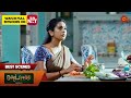 Moondru Mudichu - Best Scenes | 19 Nov 2024 | Tamil Serial | Sun TV