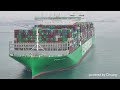 biggest container ship ever act 長榮海運 長儀輪