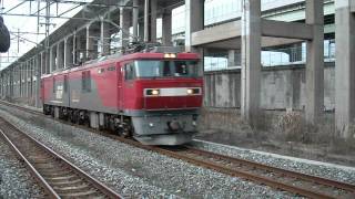 『EH500 48号機』 単機運転 【西小倉駅・通過】