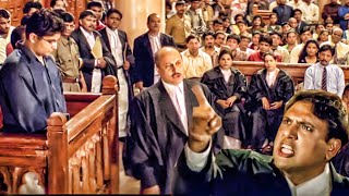 गोविंदा ने लगाया अनुपम खेर पर देशद्रोह का इल्जाम | Govinda " Anupam Kher " Best Court Scene