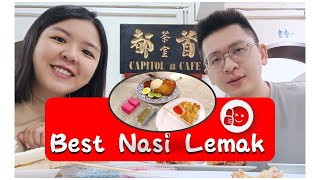 Capitol Cafe 你去过【首都】吃早餐吗？Best Nasi Lemak 真的好吃！