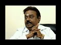 கடைசியா எனக்கு 100 ரூபாய் கொடுத்தாரு vijayakanth latestnews