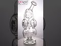 12.5'' LOOKAH Displacement Water Pipe Glass