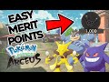 HOW TO GET MERIT POINTS (MP) FAST and LINKING CORD in POKEMON LEGENDS ARCEUS