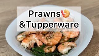 Kā pagatavot garneles Tupperware servofiksā. Как приготовить креветки в Tupperware сервофиксе.