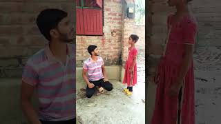 লাইক ++ #সাবস্কাইব করেন ইউটুব চ্যানেল 1000 Sibscriber #shoot #feedshorts #funny #vairalshort