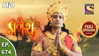 Vighnaharta Ganesh - Ep 674 - Full Episode - 20th March, 2020