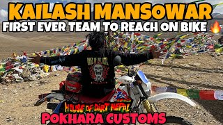 Finally Kailash Mansowar Team Pokhara Custom 🔥