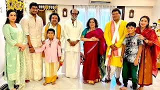 நடிகர் ரஜினி வீட்டில் பூஜை💖 Rajinikanth Family Poojai at their House 🏡