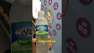 台北盲抽飲料機part2，來看看這次阿瑞抽到什麼吧？