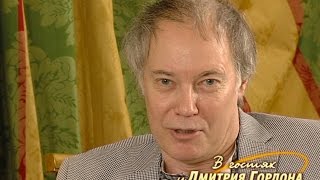 Владимир Конкин. "В гостях у Дмитрия Гордона". 2/3 (2011)