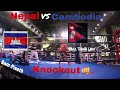 Nepal vs Cambodia |Rahul Thokar Lama VS Samnang Piseth|