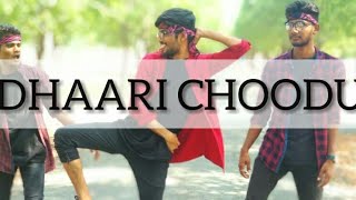 Dhaari Choodu/Krishnarjuna Yuddham/Dance Performance