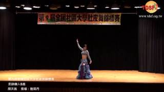 20150329TDSF第九屆全國社區大學肚皮舞錦標賽17業餘個人B組顏美鳳