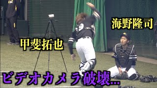 ビデオカメラを壊してしまい甲斐拓也に怒られる海野隆司。。。