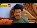 Lakshmi  - Best Scenes | 30 April 2024 | New Tamil Serial | Sun TV