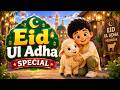 Ammar Had a Little Lamb 🐑 | Eid ul Adha Song for Kids | Islamic Nasheed for Children