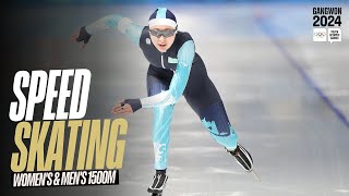 RE-LIVE | Speed Skating Women's/Men's 1500m | #Gangwon2024