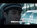 因一辆50元自行车，致6名警员被杀害，2008年杨佳案真相究竟如何