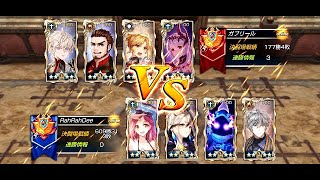 【キンスレ】チェイスが戦場をめちゃくちゃに！（オナーリーグseason10）【キングスレイド】【King's Raid】【LoH】