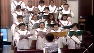 記念我 -- 南崁大安教會20110807聖歌隊.mpg