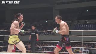 矢地祐介 VS. ルイス・グスタボ RIZIN.12 試合ハイライト