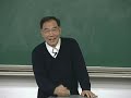 24 教学录像 第四章 量子力学中的力学量 Ⅳ 算符的共同本征函数Ⅴ 力学量平均值随时间的变化 埃伦费斯脱定理 第2节课 北京大学 量子力学