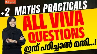 Plus Two Maths Practicals | All Viva Questions | Eduport Plus Two