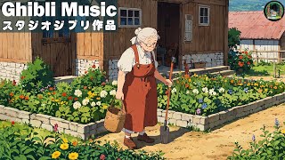 [ Ghibli Relax Music ] 🌿 2 Hours Of Studio Ghibli 🌿 BGM for work / relax / study / sleep