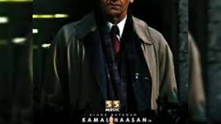 Indian 2  Kamal Hassan Official Tamil Movie Teaser