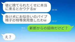 申し訳ありませんが、そのリンクの内容を直接参照することはできません。リンクの内容を教えていただければ、それに基づいて類似の文を作成できます。