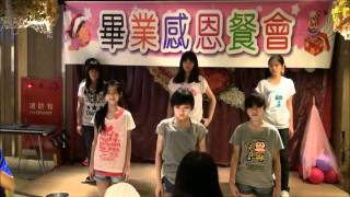 臺北市修德國小100學年度感恩餐會表演-The Boys