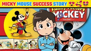 Micky Mouse Success Story 😍😍🥰 #shorts| Motivitional Story