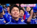 第96回全国高校サッカー選手権大会 新潟県決勝戦 日本文理対開志学園