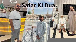 Al Haramain Tours \u0026 Travels Hub-Dwd Safar Ki Dua #safarkidua #dua #makkah #youtubeshorts #travel